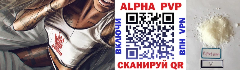 Сколько стоит Собинка COCAIN АМФЕТАМИН ГАШИШ Марихуана Мефедрон