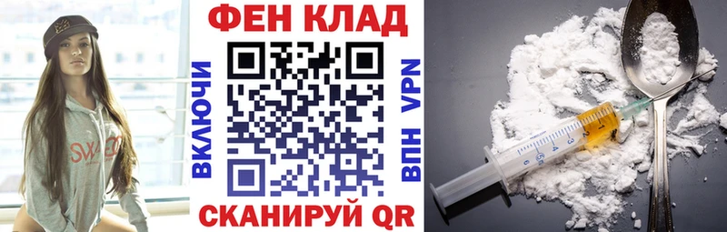 Амфетамин VHQ  где найти наркотики  ссылка на мегу зеркало  Собинка 