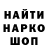 МЕТАДОН мёд Kasper T
