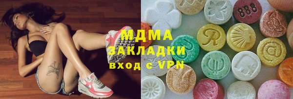 круглые Алзамай