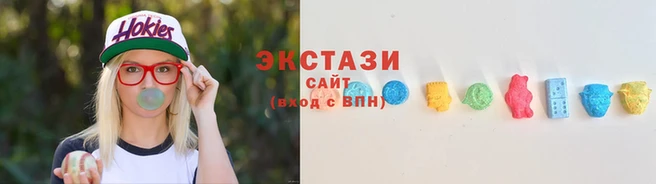 прущий лед Абаза