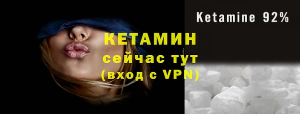 гидра Абдулино