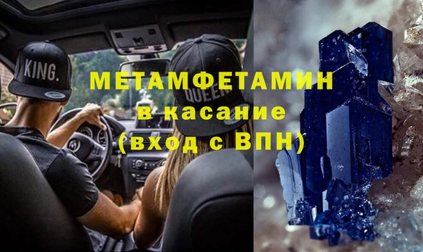 круглые Алзамай