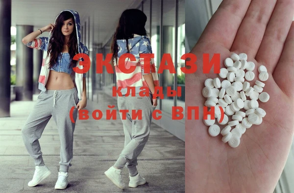 круглые Алзамай