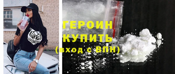 прущий лед Абаза