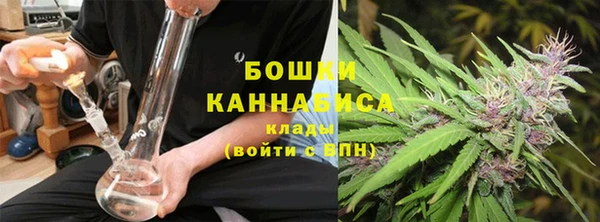 мефедрон VHQ Абинск