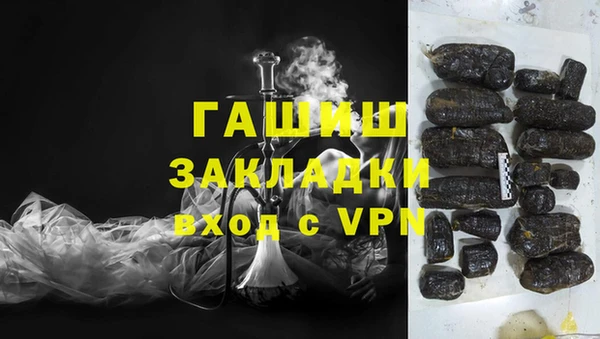 прущий лед Абаза