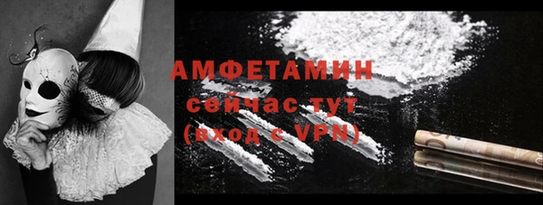 круглые Алзамай