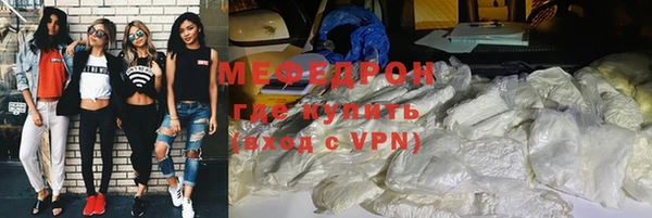 гидра Абдулино