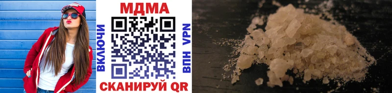 MDMA VHQ  omg ONION  Собинка 