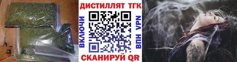 это какой сайт  Собинка  ТГК гашишное масло 
